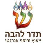 תדר להבה - לוגו